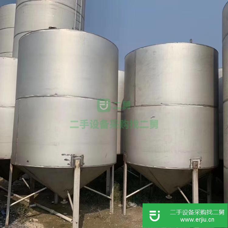 山東出售二手不銹鋼儲罐