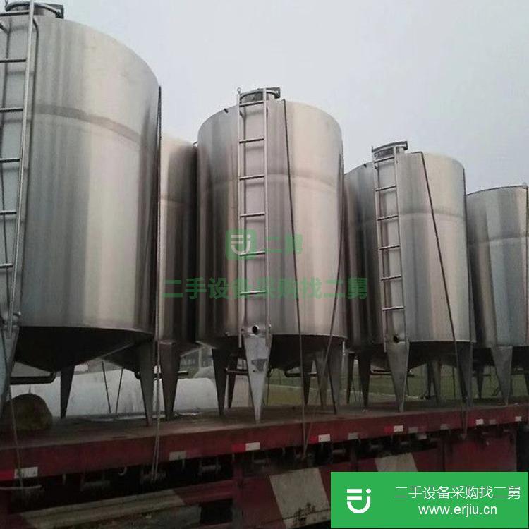 山東出售二手不銹鋼發酵罐