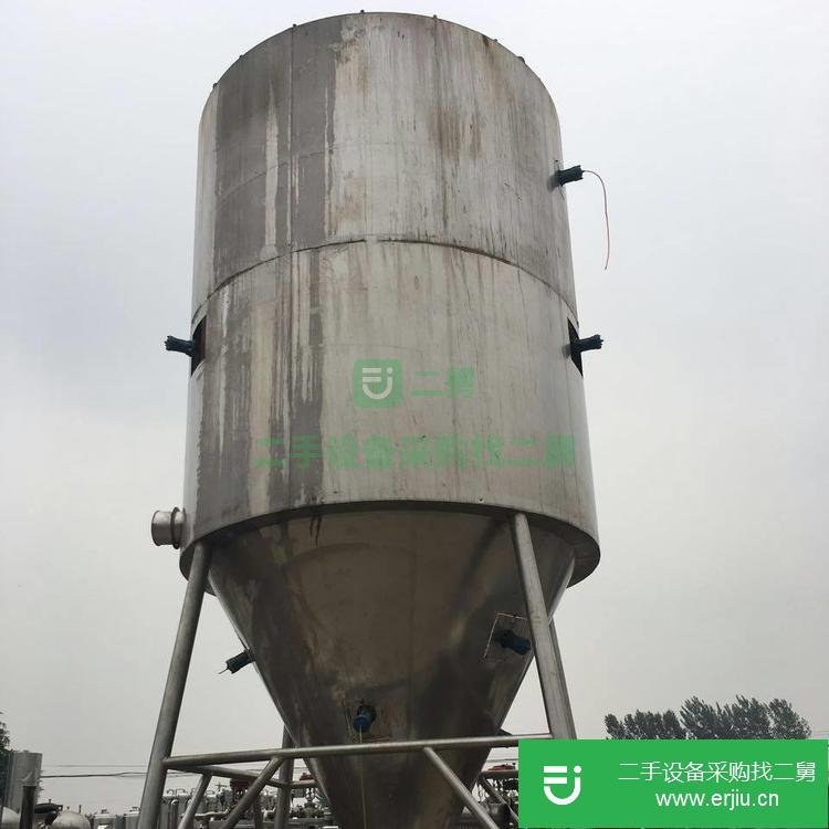 山東出售二手噴霧干燥機