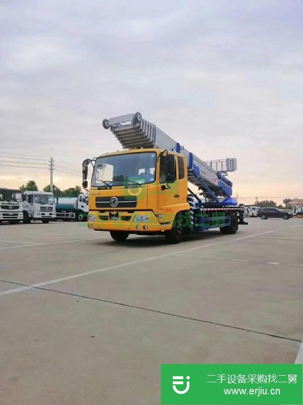 江西出售二手云梯車
