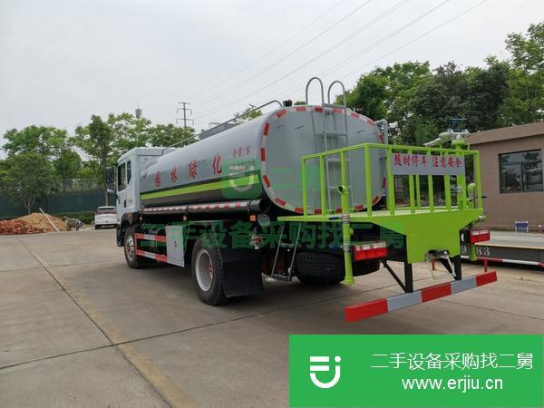 北京出售二手灑水車!可分期!