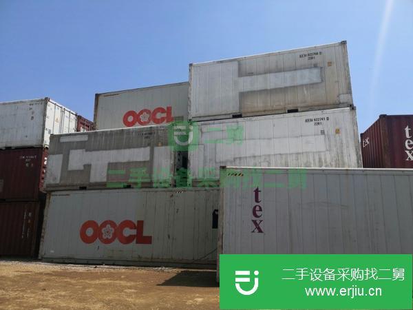 山東出售二手冷藏集裝箱
