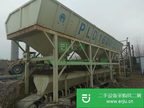 山東出售二手75型混凝土攪拌站