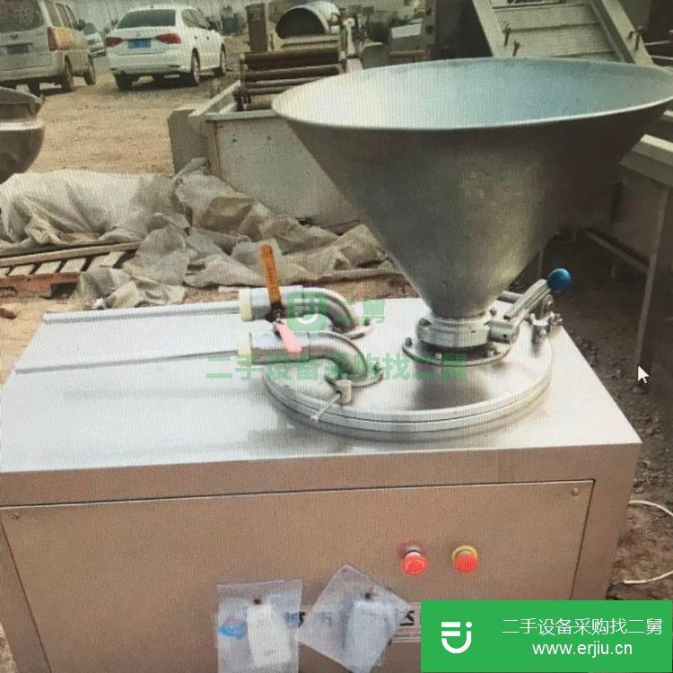 山東出售二手二維混合機
