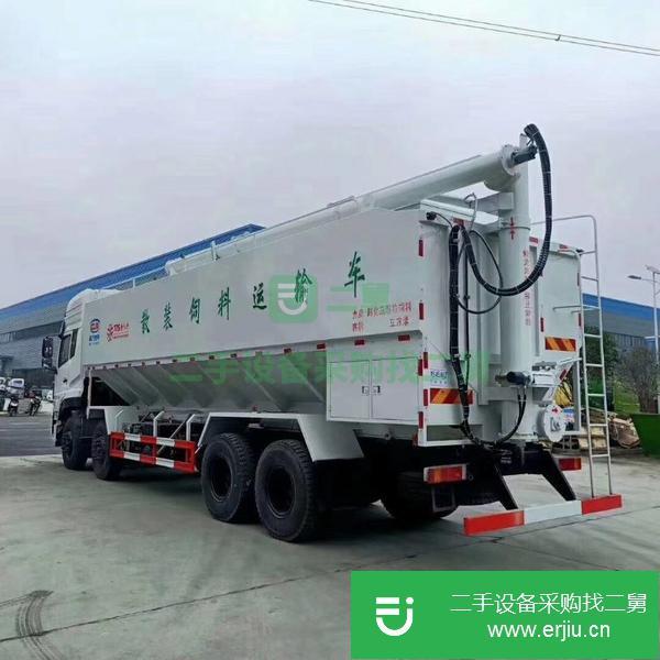 江西出售二手散裝飼料運輸車