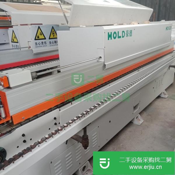 廣東出售二手豪德620全自動封邊機