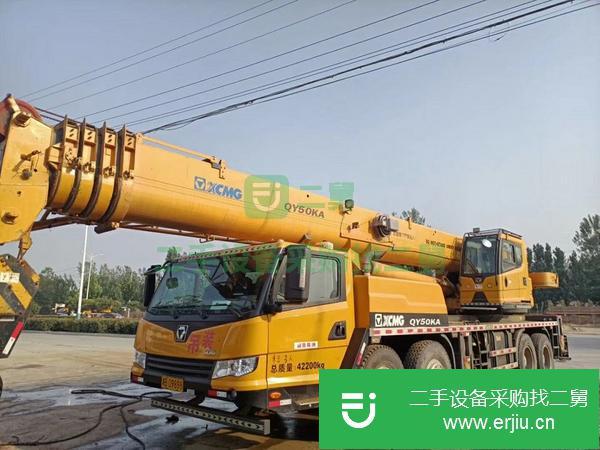 河南出售二手徐工50KA汽車吊