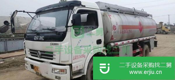 湖北出售二手10噸油罐車