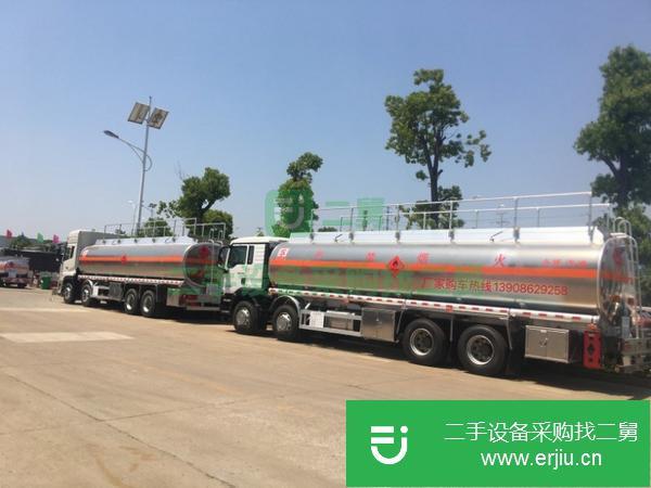 四川出售二手九成新油罐車