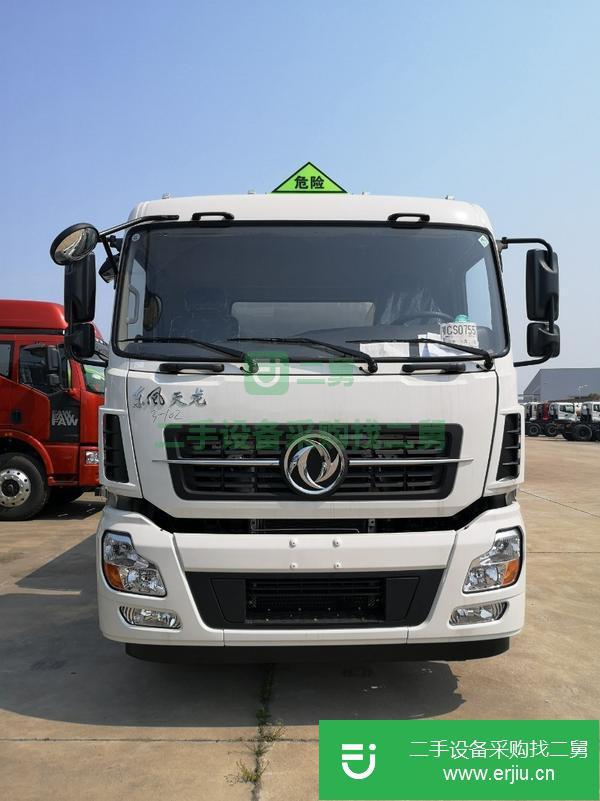 湖北出售二手油罐車
