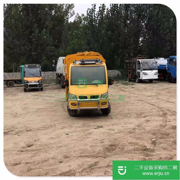 山東出售二手電動4方垃圾車