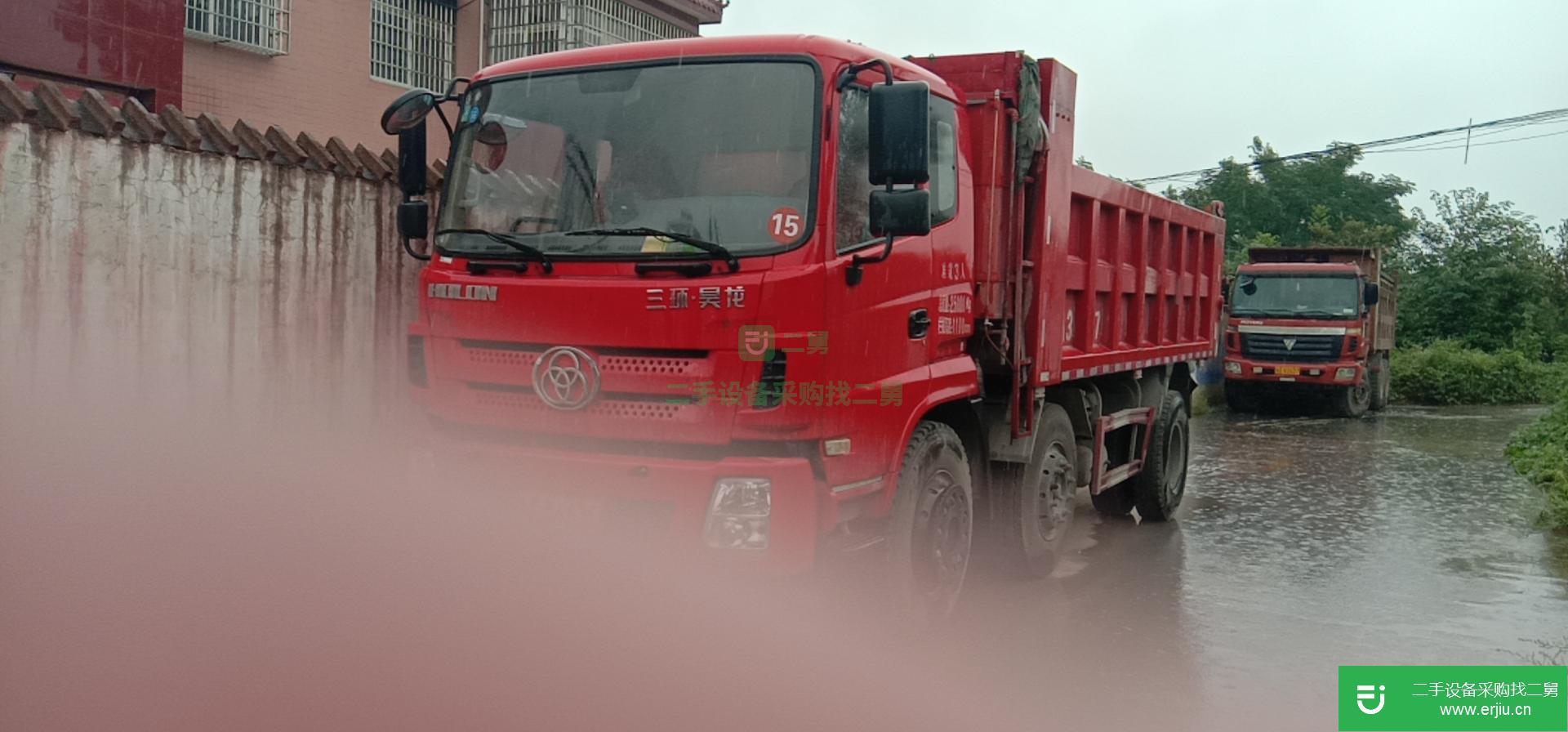 河南出售二手三環十通自卸車