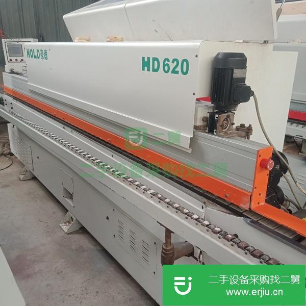 廣東出售二手豪德620全自動封邊機