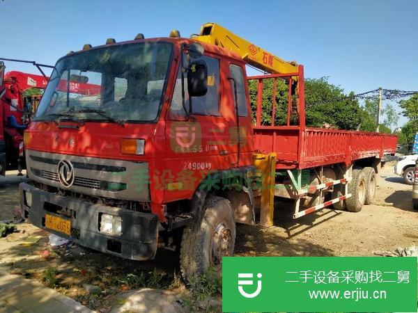四川出售二手8.6米吊車