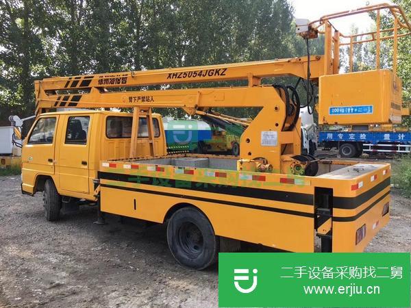 河南出售14米高空作業工程車