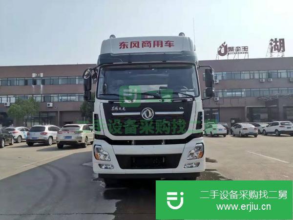 安徽出售二手東風天龍冷藏車  465馬力