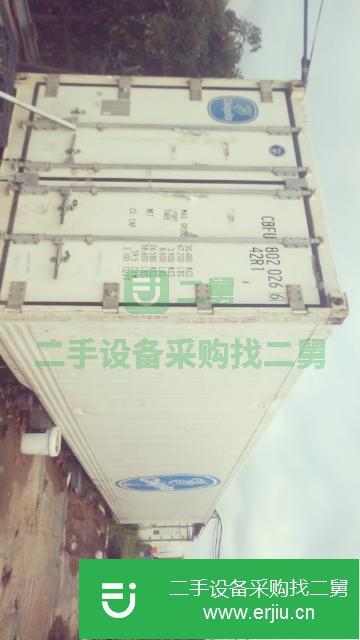 山東出售二手集裝箱