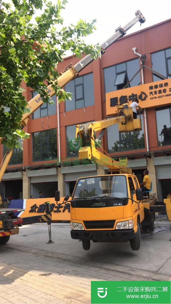 河南出售二手十六米高空工程車