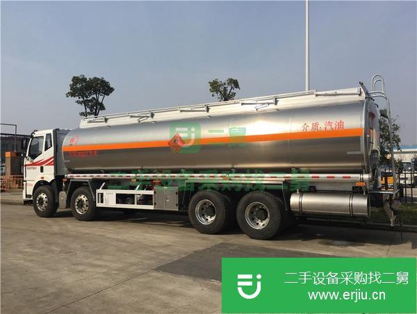 河北出售二手解放前四后八鋁合金油罐車