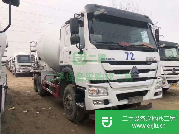 河北出售二手國五16方豪沃攪拌車
