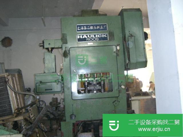 浙江出售二手63噸高速精密沖床