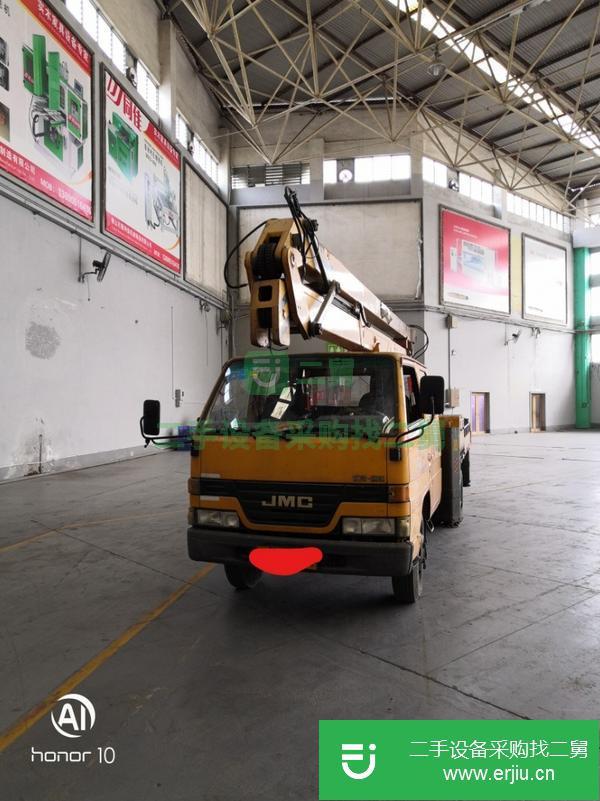 廣東出售17.3米高空作業(yè)工程車