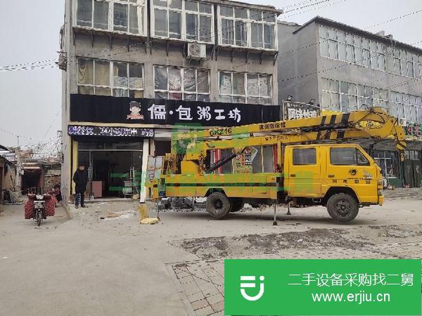 山東出售16米高空作業(yè)工程車