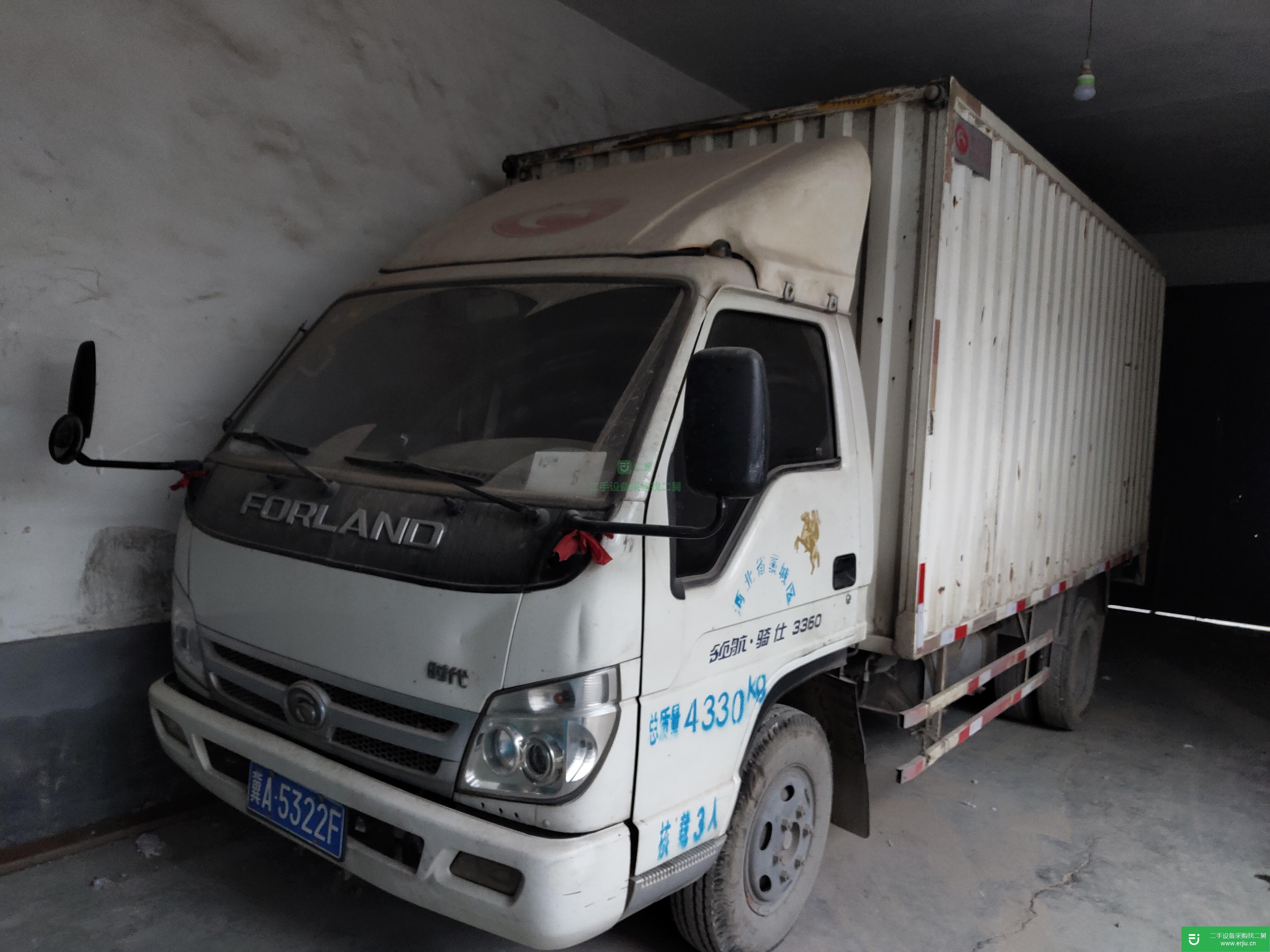 河北出售二手福田時(shí)代箱式貨車