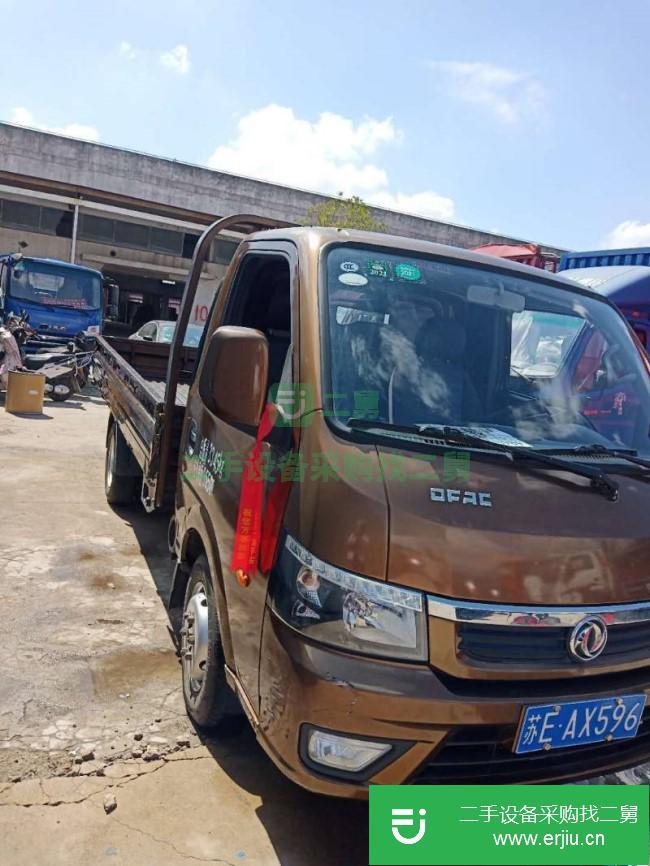 江蘇出售二手東風(fēng)貨車