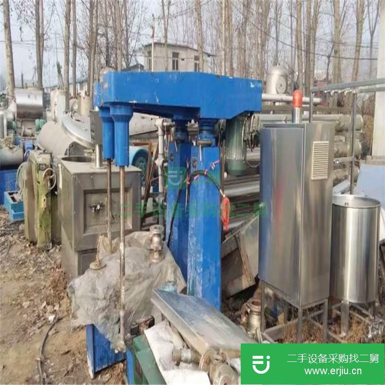 山東出售二手分散機