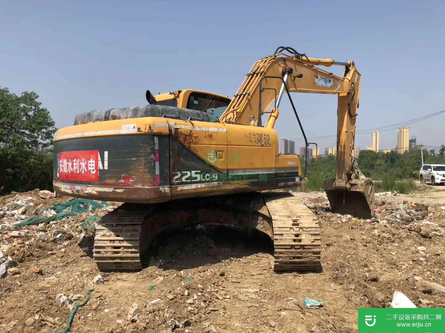 安微出售二手現(xiàn)代R225LC-9T挖掘機(jī)