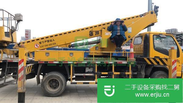 河南出售二十米工程車