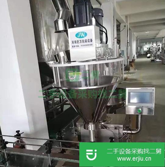 河南出售二手水泥包裝機