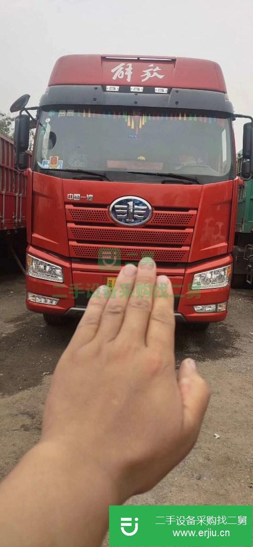 河北出售二手半掛車
