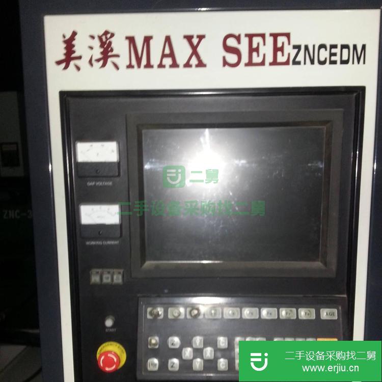 江蘇出售二手美溪CNC650火花機