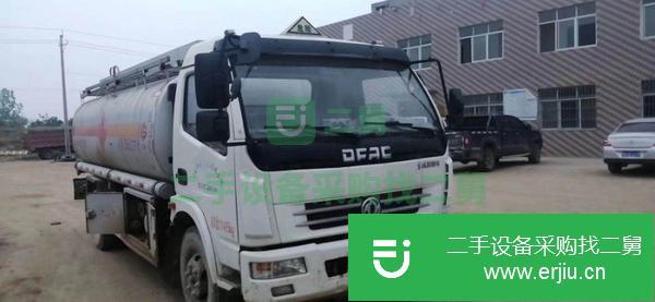 湖北出售二手10噸油罐車