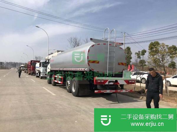 上海出售二手東風(fēng)液體運(yùn)輸車