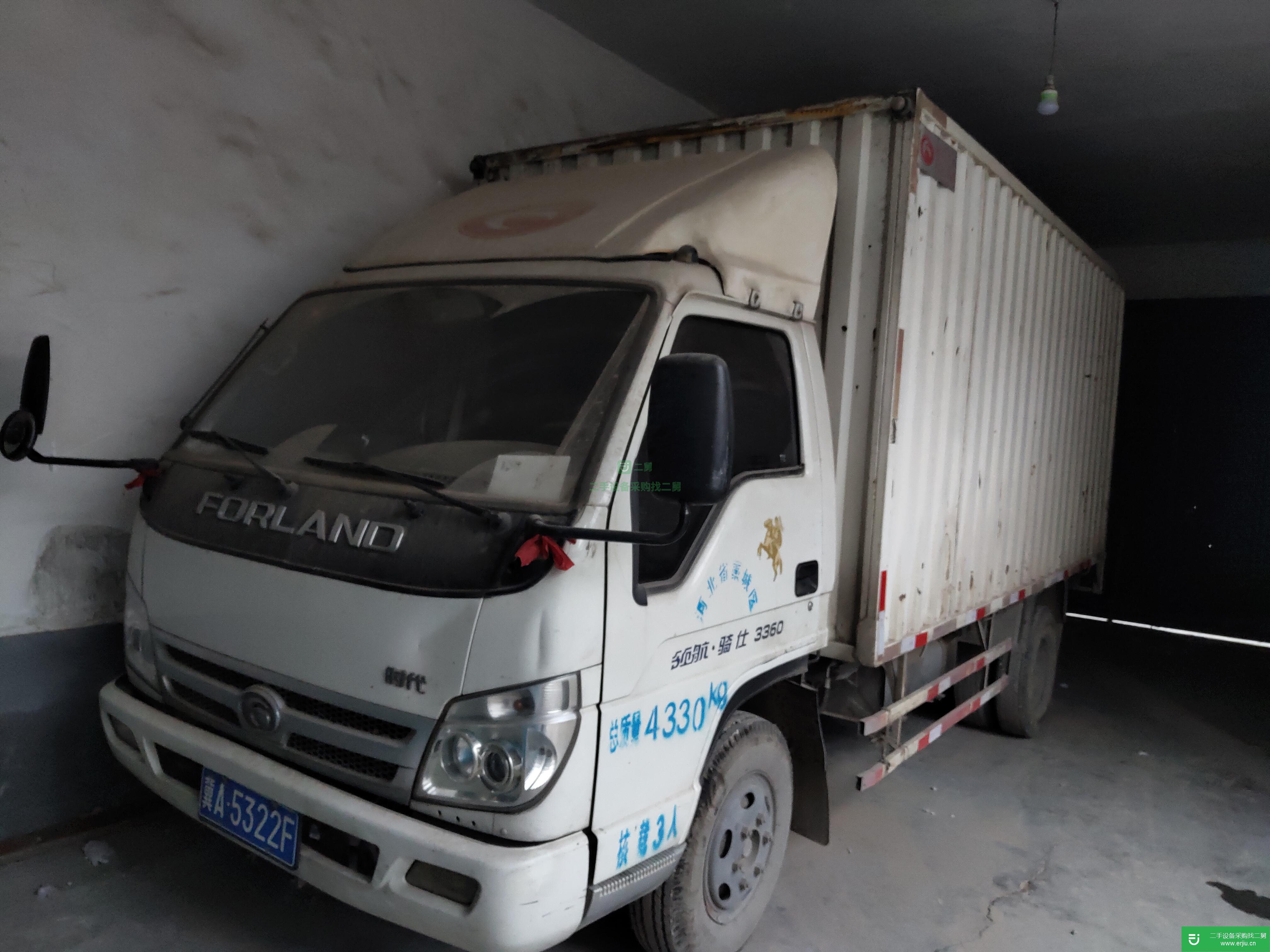 河北出售二手福田時(shí)代箱式貨車