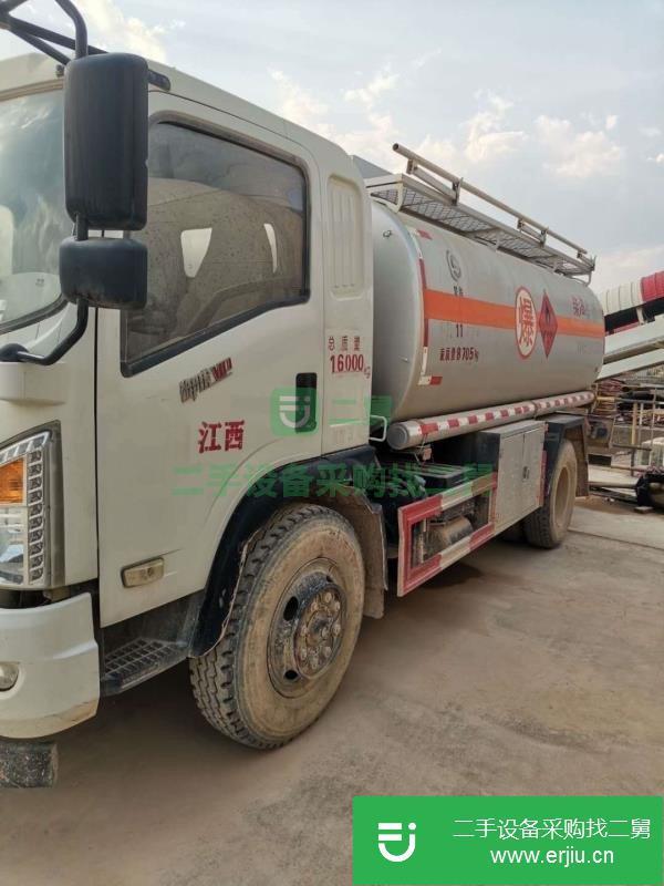 云南出售二手10噸油罐車