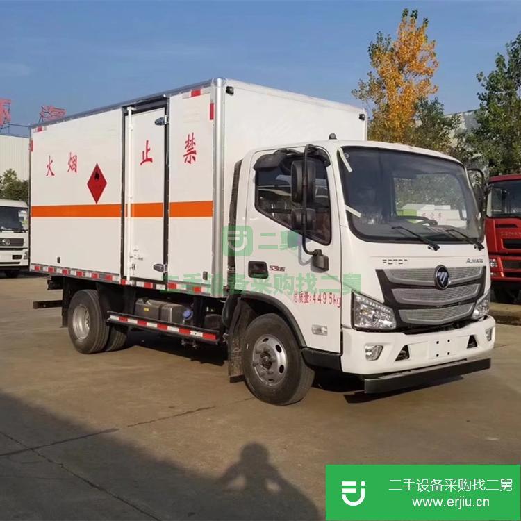 湖北出售二手福田歐馬可3類危險(xiǎn)品廂式運(yùn)輸車