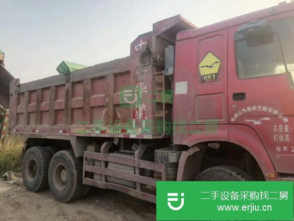 寧夏出售二手豪沃國四自卸車