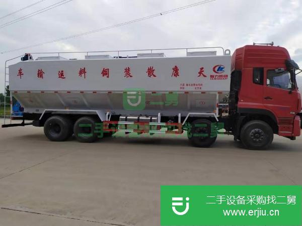 湖南出售二手散裝飼料運輸車