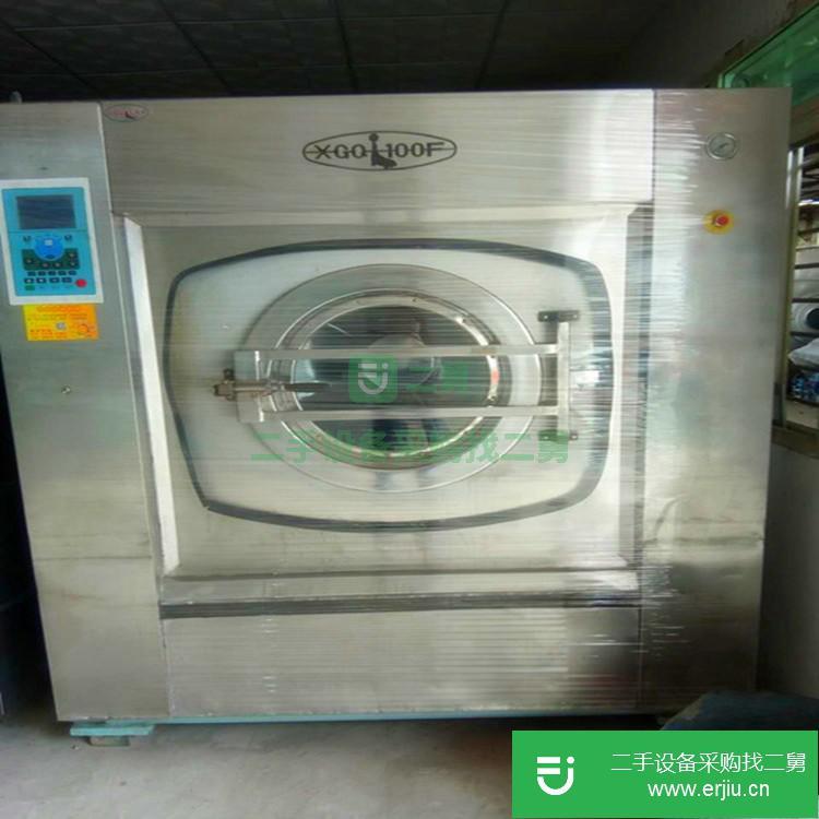 廣西出售二手工業(yè)洗衣機