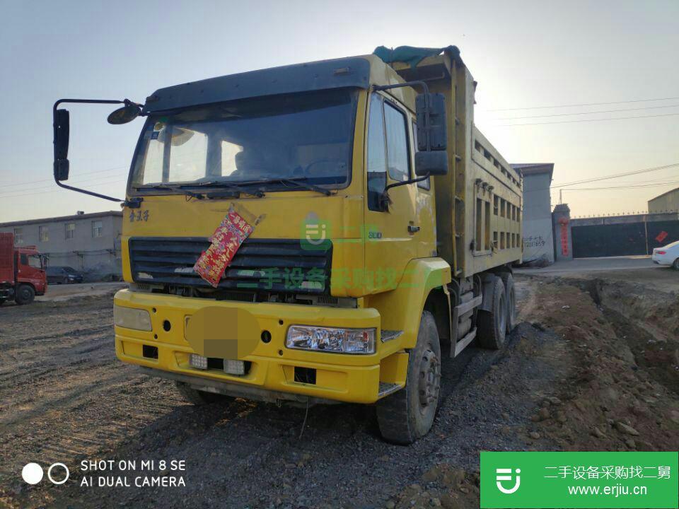 河北出售二手重汽斯太爾自卸車