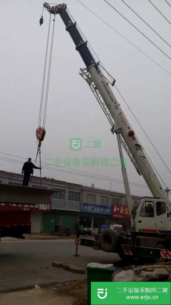 安徽出售二手中聯汽車吊