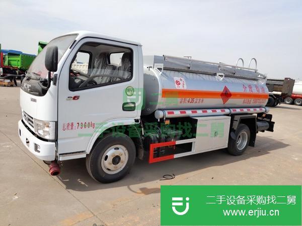 湖北出售二手小型油罐車