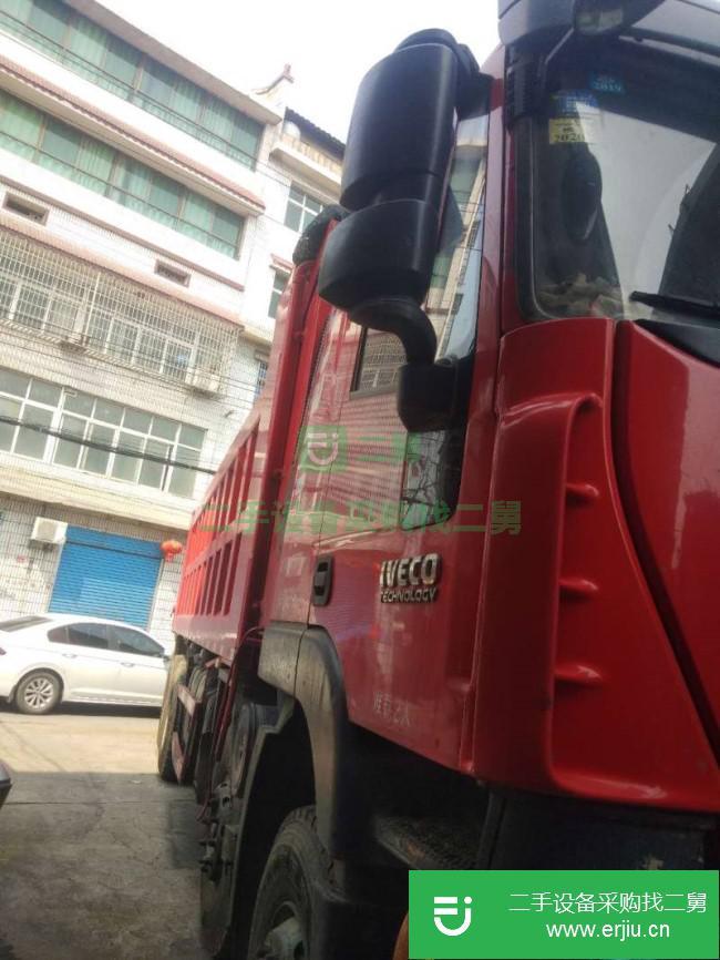 湖南出售二手上汽紅巖自卸車