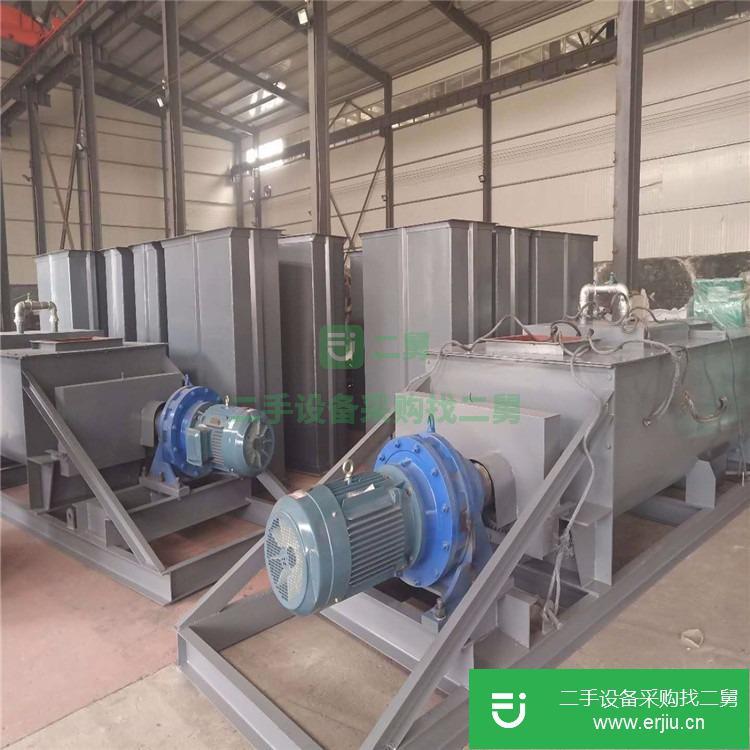 河北出售二手混凝土粉塵攪拌機(jī)