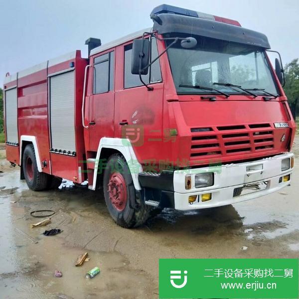 湖南出售二手消防車