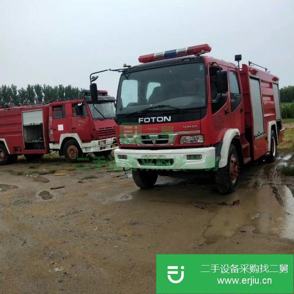 湖南出售二手消防車